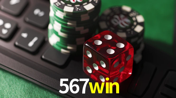 API Integration 567win